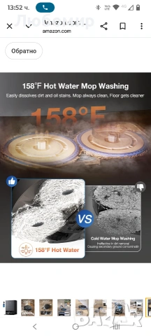 ECOVACS DEEBOT T30S pro Роботизирана прахосмукачка и моп, 11000Pa, технология ZeroTangle, адаптивно , снимка 9 - Прахосмукачки - 53391789