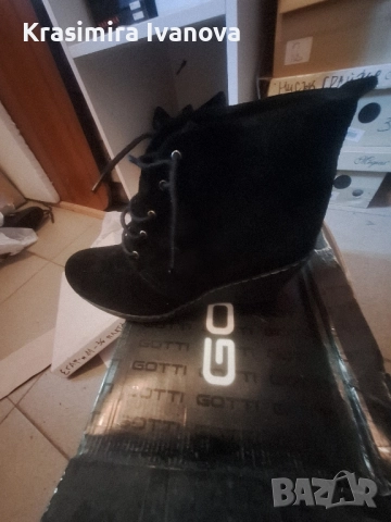 нови боти Егар-Пещера 