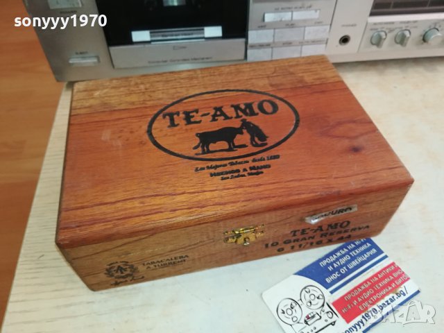 колекционерска кутия от пури 1812230753, снимка 2 - Колекции - 43458098