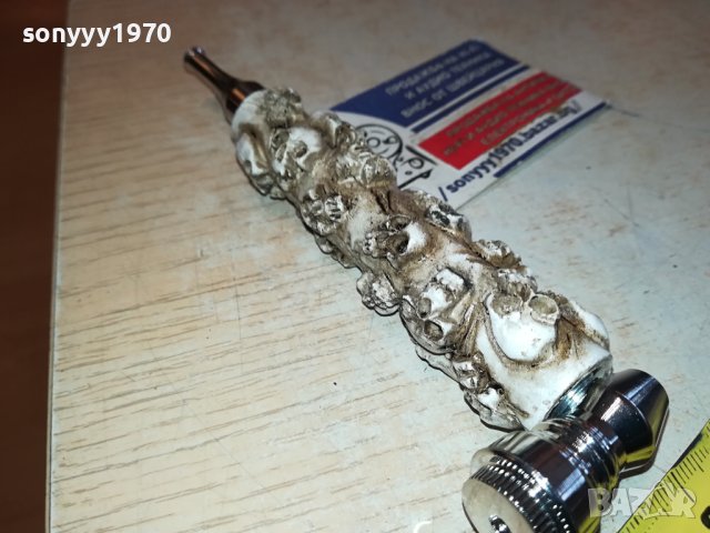 ЛУЛА С ЧЕРЕПИ-МЕТАЛ 1001241734, снимка 2 - Лули - 43747862