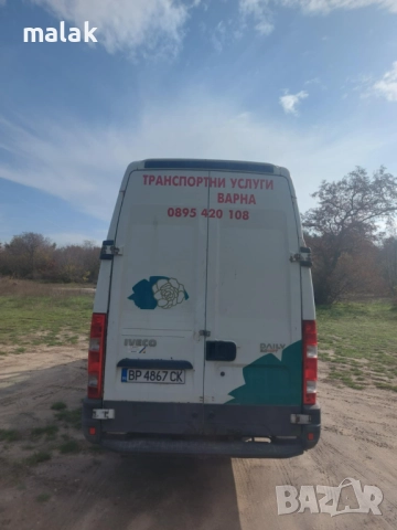 Iveco Daily 35S18 MAXi, снимка 5 - Бусове и автобуси - 52361301