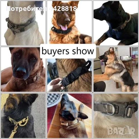 Кучешка каишка тактическа регулируем нашийник с повод за тренировки, снимка 6 - За кучета - 51815126