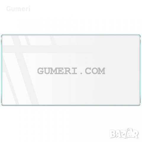 Nintendo Switch Lite - Стъклен протектор за Екран, снимка 13 - Аксесоари - 35099973