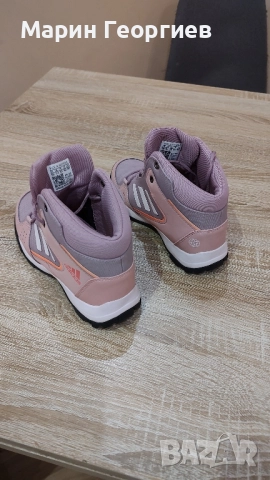 Детски Обувки Adidas Terrex Hyperhiker , снимка 2 - Детски маратонки - 52228467