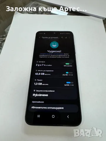 Samsung A05S 64gb, снимка 2 - Samsung - 47391808