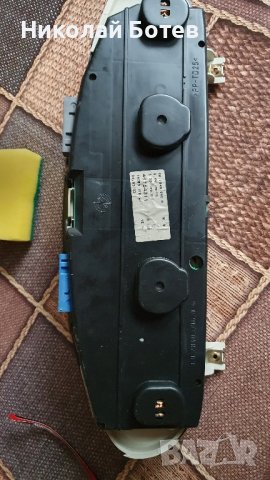 Километраж за Ланчия Либра. 