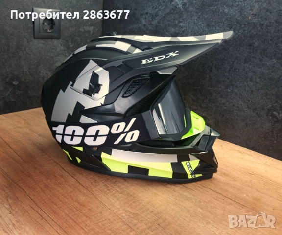 Каска шлем за мотокрос, колело (велосипед), скутер, тротинетка, снимка 4 - Велосипеди - 51797010