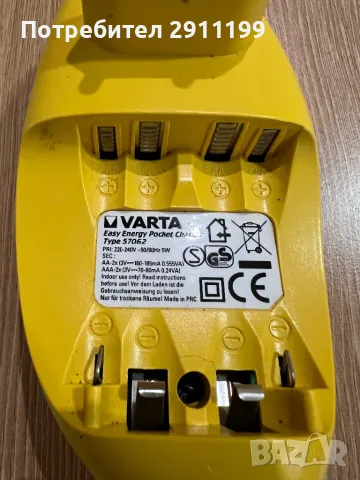Зарядно за батерии Varta, снимка 3 - Друга електроника - 48439633