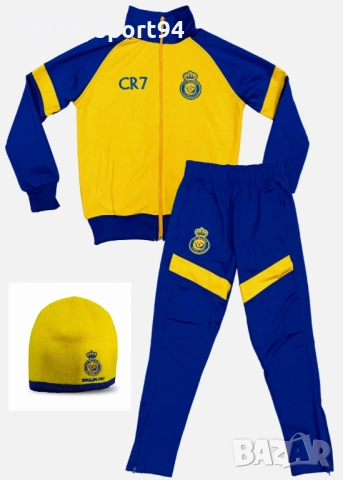 CR7 Сет Зимна Шапка + Детски анцуг Роналдо Анцуг Манчестър Юнайтед, снимка 9 - Футбол - 51869854