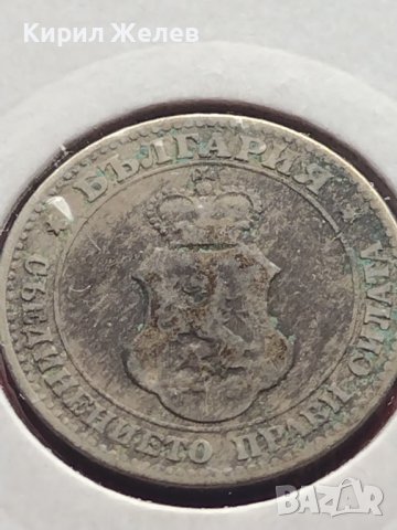 Монета 20 стотинки 1906г. Стара рядка над СТОГОДИШНА за КОЛЕКЦИОНЕРИ 24856, снимка 6 - Нумизматика и бонистика - 43029909
