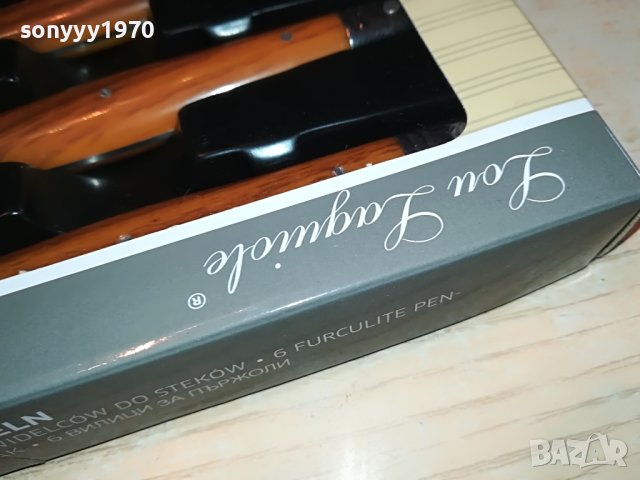 lou laguiole france-вилици 6бр 2710220856, снимка 14 - Колекции - 38466551