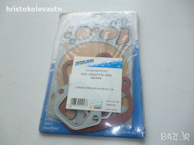 Комплект гарнитури цилиндрова глава Victor Reinz 03-25275-03 за Neoplan, MAN