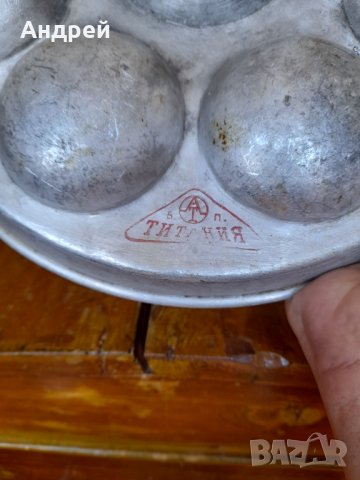 Стар алуминиев тиган за яйца #4, снимка 6 - Антикварни и старинни предмети - 37238932