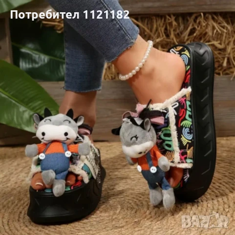 Дамски чехли , снимка 2 - Чехли - 51299921