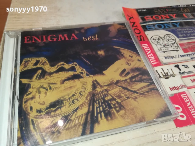 ENIGMA CD 0808251526, снимка 13 - CD дискове - 51299149