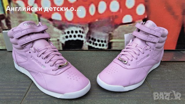 Английски детски кецове естествена кожа-Reebok , снимка 2 - Детски маратонки - 40504505