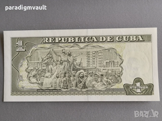 Банкнота - Куба - 1 песо UNC | 2016г., снимка 2 - Нумизматика и бонистика - 53135518