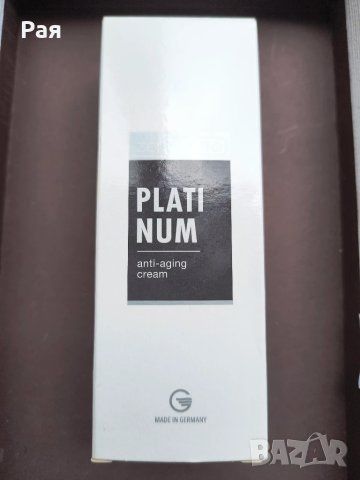 Крем против стареене за Мъже LR ZEITGARD Platinum, снимка 2 - Козметика за лице - 51233856