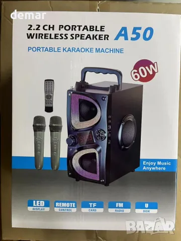 Караоке машина SUPNIU А50, с 2 безжични микрофона и LED светлини, снимка 7 - Караоке - 47859979