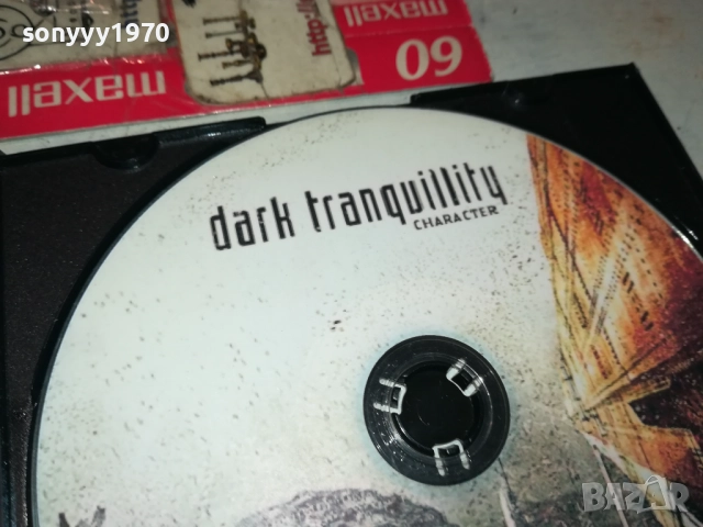 mp3/мп3 диск-metal яко бичкия 2910251552, снимка 3 - CD дискове - 52224735