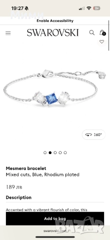 Дамска гривна Swarovski НОВА, снимка 2 - Гривни - 52495808