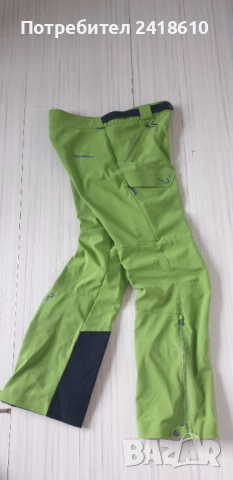 Dynafit Vulcan Speed Up WindStopper Mens Pant Size 50 /L - 34  ОРИГИНАЛ! Mъжко Долнище!
