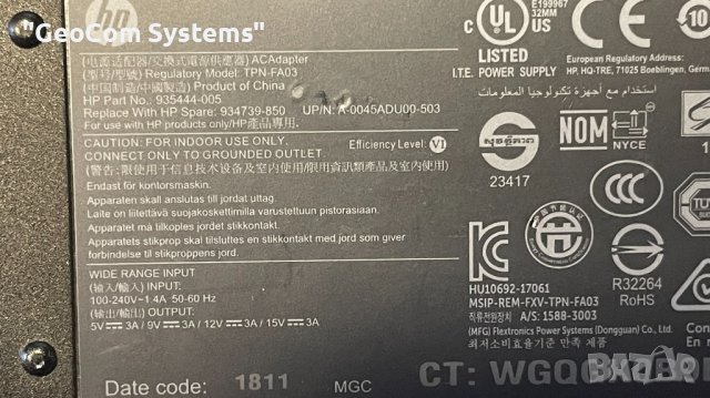 HP TPN-FA03 оригинално Type-C зарядно 45W (5/9/12/15V,45W), снимка 4 - Захранвания и кутии - 40754518