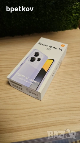 Xiaomi Redmi Note 14 5G 128GB 6GB RAM Dual