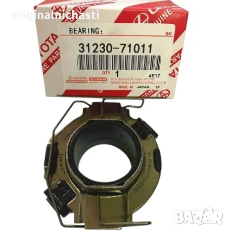Аксиален лагер за ТОЙОТА ХАЙЛУКС TOYOTA HILUX 3123071011 31230-71011 OEM TOYOTA