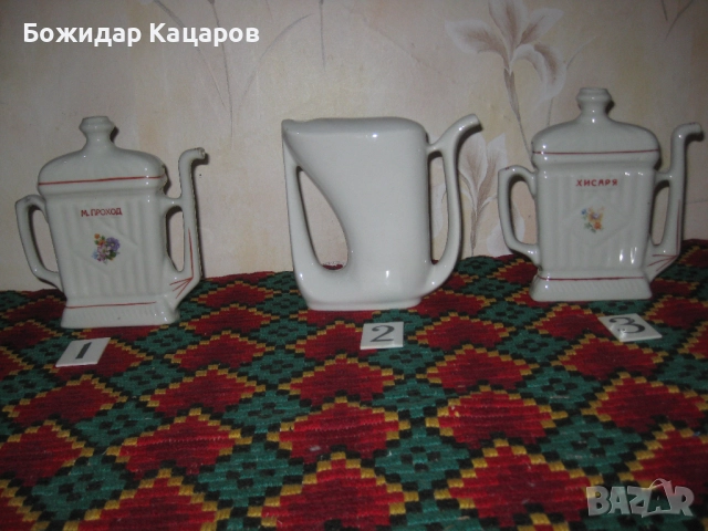 Хисарчета, цена- 12лева /6.14 € , за брой.   Пр, снимка 3 - Антикварни и старинни предмети - 51569232