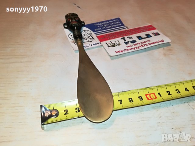 обувалка-афро мед/месинг 2807210940, снимка 9 - Антикварни и старинни предмети - 33647978