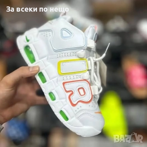 Nike Air Дамски Бели Маратонки🔝Дамски Спортни Обувки Найк Еър Код P1161