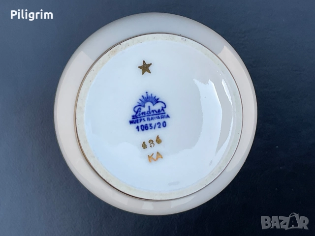 Ваза за цветя “Lindner”, Германия., снимка 6 - Вази - 51582308