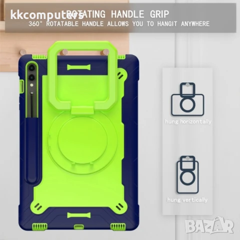 Samsung Galaxy Tab S9 FE+ / S9+ Handle Удароустойчив Калъф и Протектор, снимка 7 - Калъфи, кейсове - 51027783