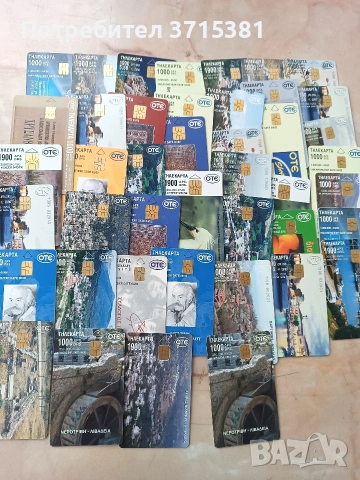 Фонокарти - 43 броя , снимка 4 - Нумизматика и бонистика - 53211018