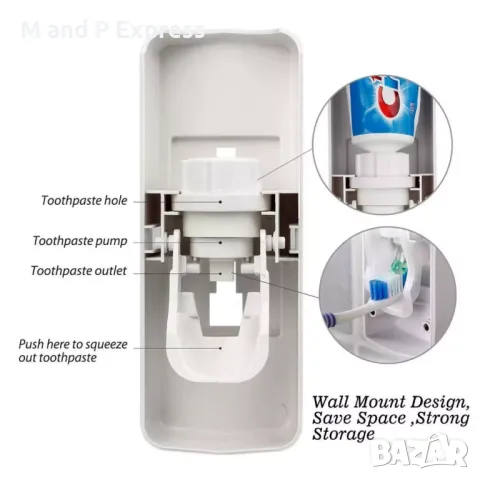 143 Диспенсър за паста за зъби - toothpaste dispenser, снимка 4 - Други стоки за дома - 49601052