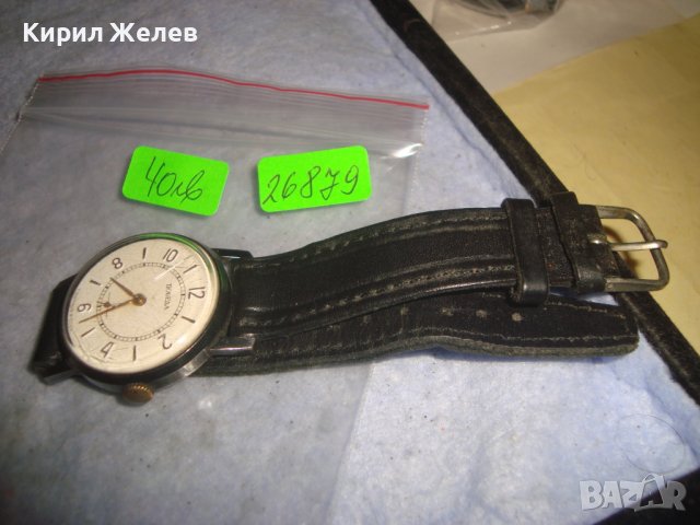 ПОБЕДА - СДЕЛАНО в СССР СТАР РУСКИ МЕХАНИЧЕН ВИНТИДЖ ЧАСОВНИК с КАИШКА от ЕСТЕСТВЕНА КОЖА 26879