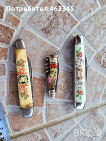 Нож, джобно ножче-15