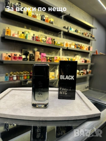 Парфюми 🎁 Дамски Парфюм 🎁 Мъжки Парфюм - Налични Различни Аромати Код SK534, снимка 2 - Унисекс парфюми - 53050545