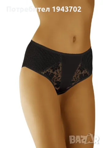 Памучни бикини в черен цвят ECO-MI