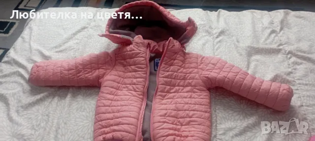 якета 92-98 и 98-104,космонафти ,гащеризони 86-92, снимка 4 - Детски якета и елеци - 47725735