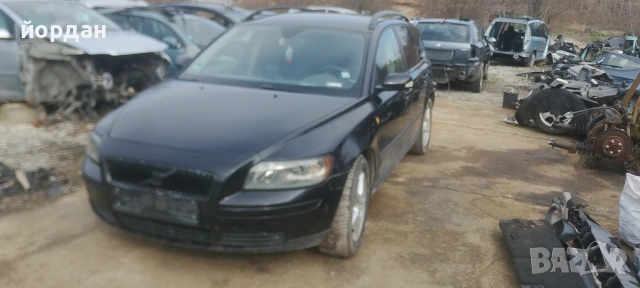 Волво Volvo V50 2.0 дизел 136 коня