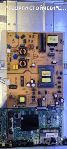 43UB8200  СЪС СЧУПЕНА МАТРИЦА, снимка 6 - Части и Платки - 35251136