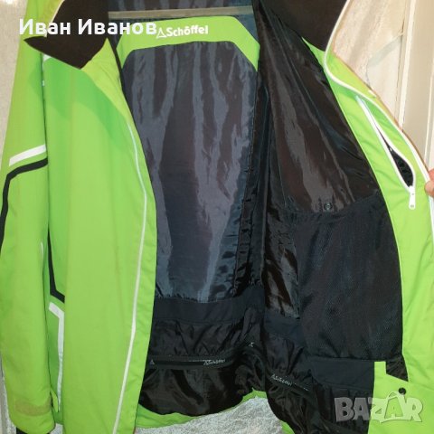 Яке Harper на Schoffel размер ХЛ-ХХЛ, снимка 6 - Якета - 43700715
