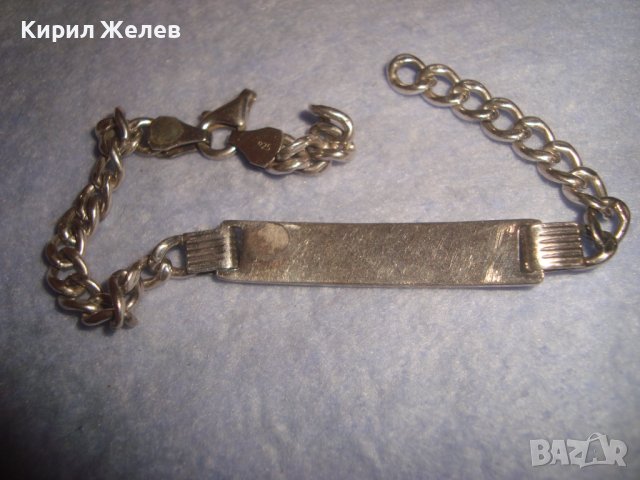 СТАРА СРЕБЪРНА РЕТРО АРТ ГРИВНА НАДПИС " HOPE " / НАДЕЖДА  Сребро 925 НУЖДА от ЛЕКА РЕСТАВРАЦИЯ32395, снимка 11 - Гривни - 38331187