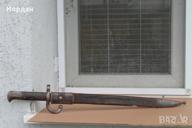 Щик за турската армия пибоди, снимка 1 - Антикварни и старинни предмети - 32218444