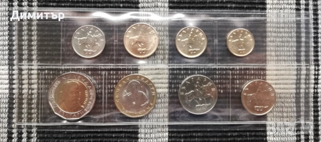 Лот монети "Република България II - 1999-2024" - нециркулирали (UNC), снимка 3 - Нумизматика и бонистика - 52397792
