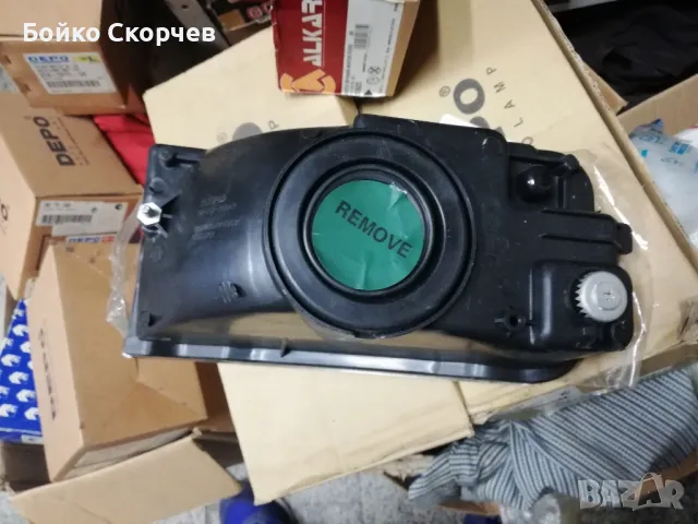 Фарове за мъгла Ланд Крузер 200., снимка 4 - Части - 47293837