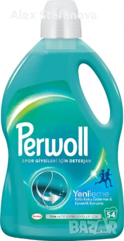 Perwoll Sport – Течен гел за цветно пране с Deo-Tech технология, 2,97 л, снимка 1