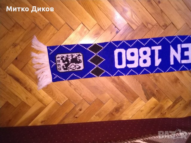 Шал на 1860 Мюнхен, снимка 6 - Футбол - 27845721